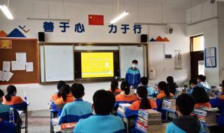 铜仁凤凰机场离思南县思齐实验学校多远 铜仁市实验中学